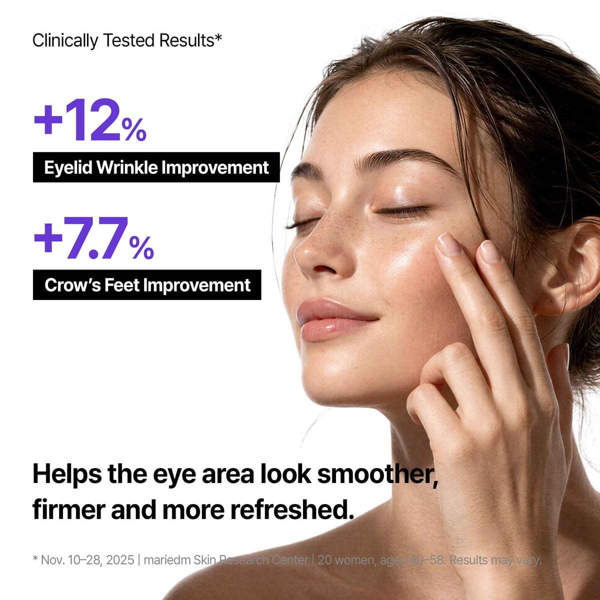 Exosome PDRN Eye Cream 20ml - MAXCLINIC